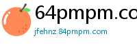 64pmpm.com